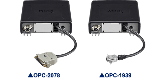 ICOM IC-F6130D ENTRY LEVEL UHF DIGITAL TRANSCIEVER - Image 4