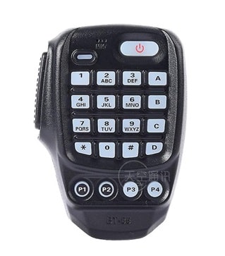 YAESU SSM-85D DTMF HAND MICROPHONE - Image 4