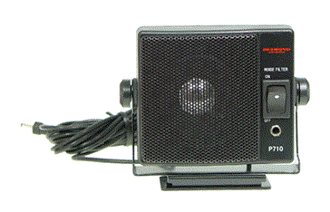 DIAMOND P710 ICOM SP-22 COMMUNICATION SPEAKER - Image 3