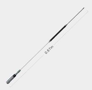 DIAMOND NR-77AM DUAL BAND ANTENNA 144/430MHz (2m/70cm) - Image 3