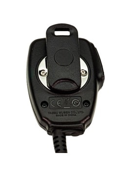 YAESU SSM-17A SPEAKER MICROPHONE - Image 3