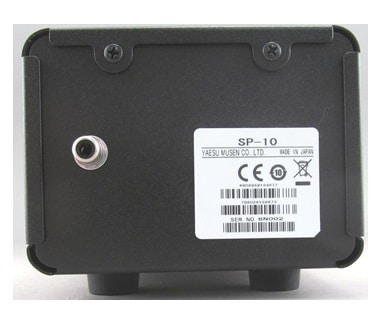 YAESU SP-10 COMMUNICATION SPEAKER - Image 7