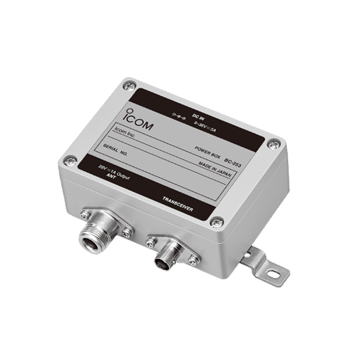 ICOM AH-41 ACTIVE SATELLITE ANTENNA SYSTEM FOR THE IC-SAT100 - Image 4