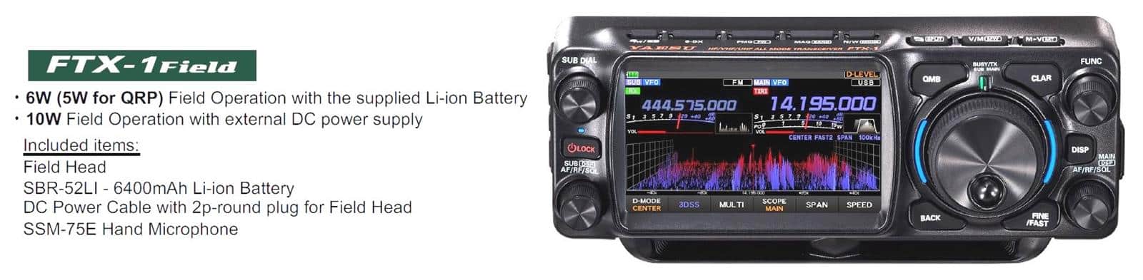 YAESU FTX-1 FIELD 10W COMPACT & POWERFUL MULTI-MODE PORTABLE TRANSCIEVER - Image 3