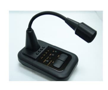 NISSEI NS-508 DESKTOP MICROPHONE CAN SUIT YAESU-ICOM-KENWOOD